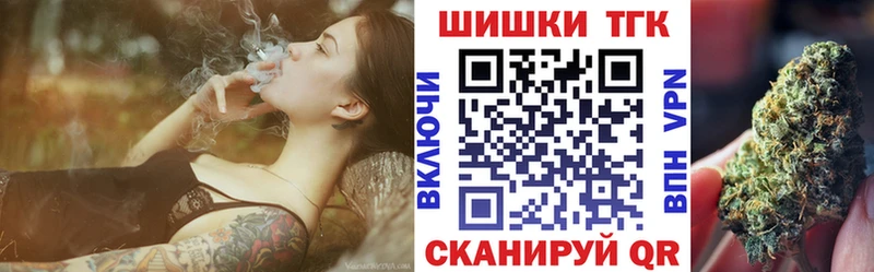 Где можно купить наркотики Новопавловск Альфа ПВП Меф Канабис АМФЕТАМИН Cocaine