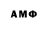 Бутират BDO 33% Inna Parova