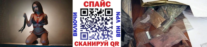 Бутират оксибутират  Новопавловск 