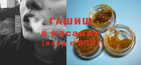кокаин премиум Алексин