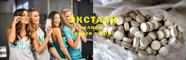стафф Алексеевка