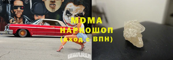 кокаин премиум Алзамай