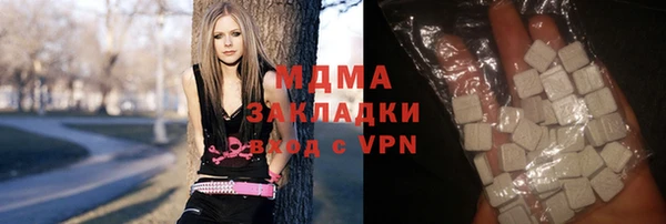 кокаин премиум Алексин