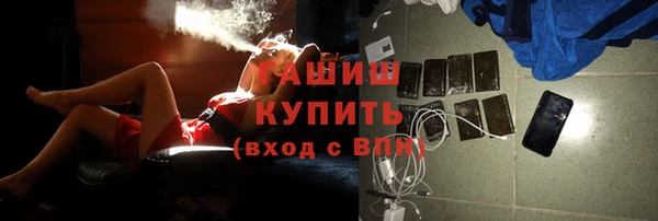 кокаин премиум Алзамай