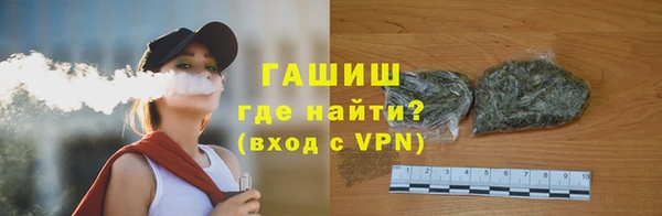 кокаин премиум Алзамай