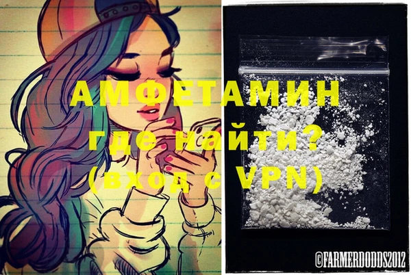 стафф Алексеевка