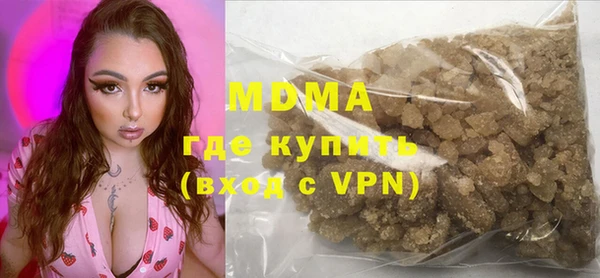 кокаин премиум Алексин