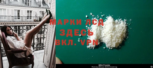 кокаин премиум Алзамай