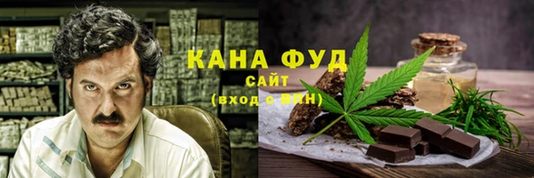 кокаин премиум Алзамай